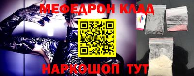 экстази Будённовск