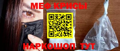 не бодяженный Бугуруслан