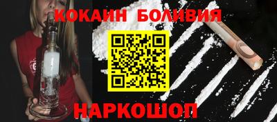 не бодяженный Бугуруслан