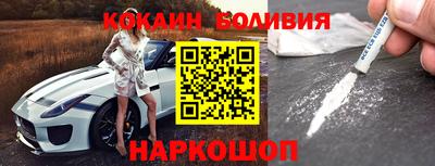 экстази Будённовск
