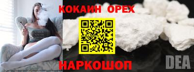 трава Бузулук