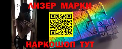 не бодяженный Бугуруслан
