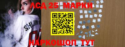 экстази Будённовск