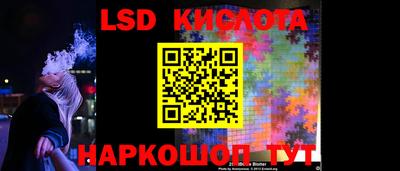 экстази Будённовск