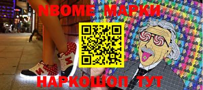 не бодяженный Бугуруслан