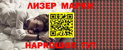 не бодяженный Бугуруслан