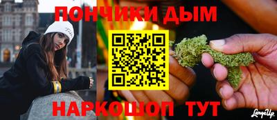 трава Бузулук