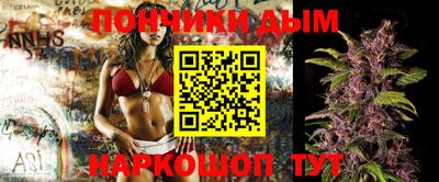 экстази Будённовск