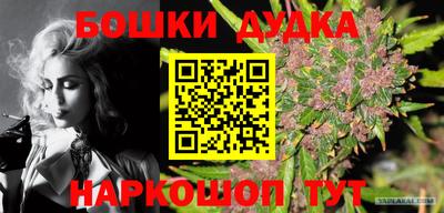 не бодяженный Бугуруслан