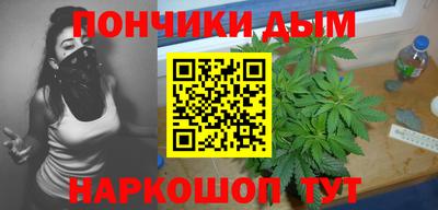 экстази Будённовск