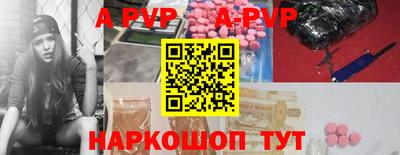 экстази Будённовск