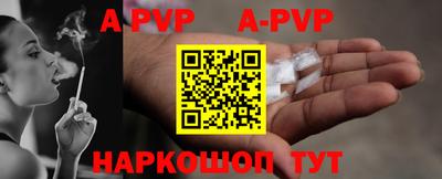 экстази Будённовск