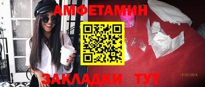 экстази Будённовск