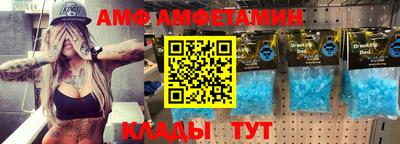 экстази Будённовск