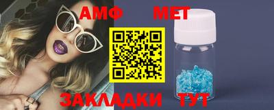 не бодяженный Бугуруслан