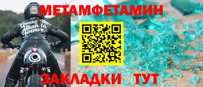 не бодяженный Бугуруслан