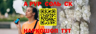не бодяженный Бугуруслан