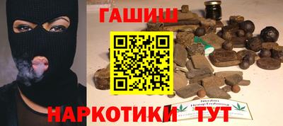 трава Бузулук