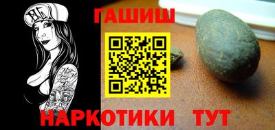 не бодяженный Бугуруслан