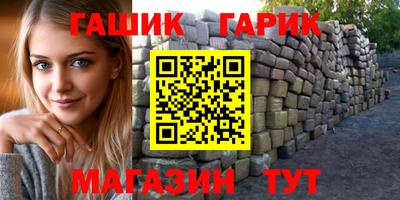не бодяженный Бугуруслан