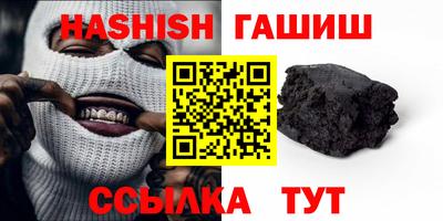 не бодяженный Бугуруслан