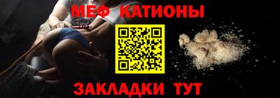 экстази Будённовск