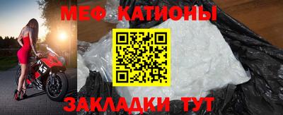 трава Бузулук