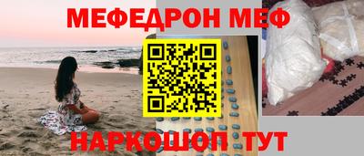 экстази Будённовск