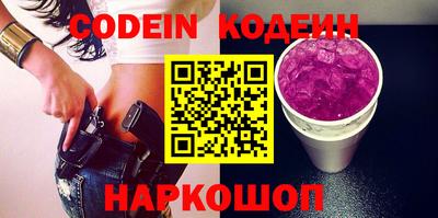 экстази Будённовск