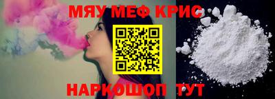 шишки Тара