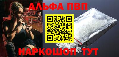 трава Бузулук